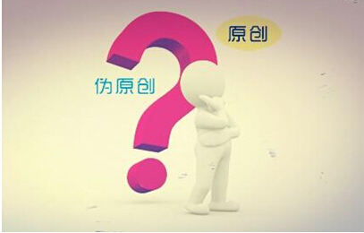 廣州網(wǎng)頁設(shè)計