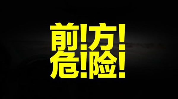 創(chuàng)業(yè)